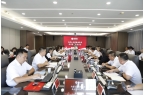 圣圆能源集团公司召开高质量发展座谈会